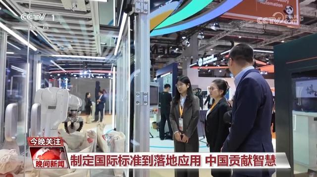 进博时间开始 在一个个展区内感受开放的中国