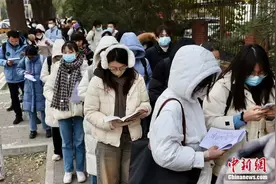 高薪的聘任制公务员，到底香不香？图片