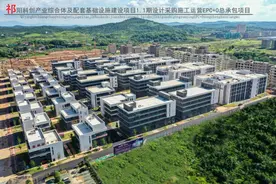 永州“第一民企”如何炼成 ​——记湖南省天宇建设工程有限公司图片