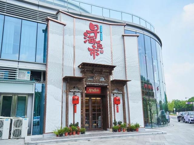 从金鸡湖到濠河畔，与苏超同样精彩的还有南通美食