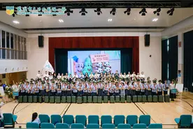 浙江宁波：慈溪文谷小学举行2025届毕业典礼，个性化教育成果凸显图片