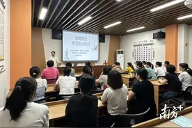 梅江区三角镇开展免费家政公益培训班图片