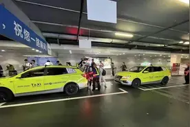 上海虹桥火车站增加2个出租车上客点，还启用出租车应急上客点图片