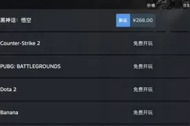 海外玩家评《黑神话：悟空》：或许我有生之年能够通关成功图片
