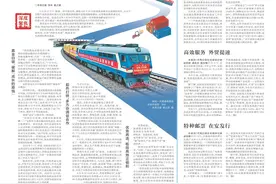装载容积达800公斤，能放600个到800个快递 新一代无人配送车成物流业“新宠”图片