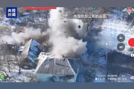 库尔斯克战局渐明：俄军强势收复要地 乌军被迫调整防线图片