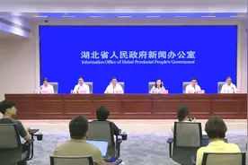 湖北：补贴持续到年底！6大类，家用公用都有！图片