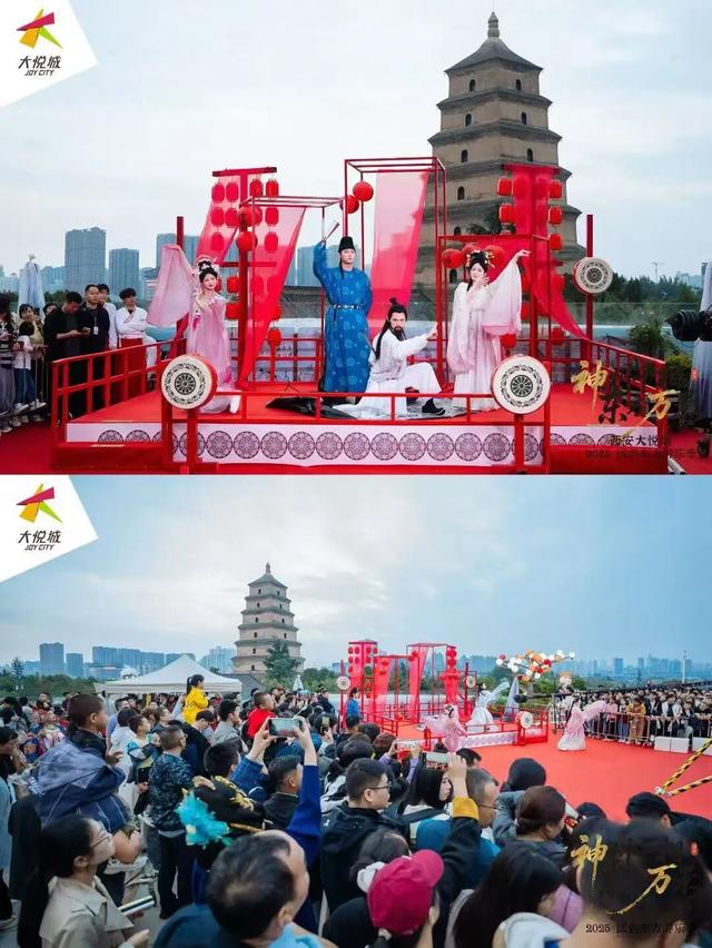 曲江宠游客，这些“福利”别错过！