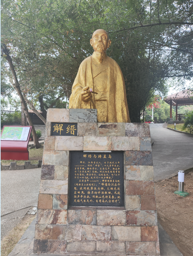 特呈岛：从“生态观光”到“文化沉浸”