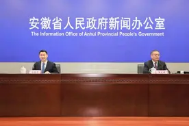 征地公告发布90日内支付补偿费《安徽省土地征收及补偿安置办法》5月1日正式实施图片