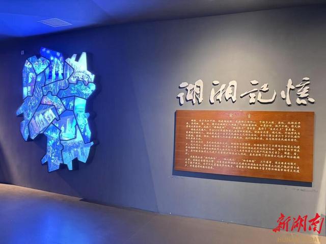 不用预约，不用花钱！“双节”来这里遛娃、约会|湘约国庆⑧