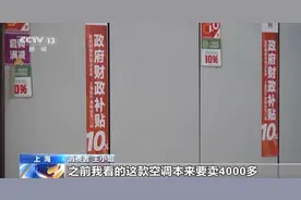 废旧家电回收难如何破解？来看一台洗衣机的回收之旅图片