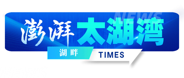 红透了，滨湖正上演绝美大片！