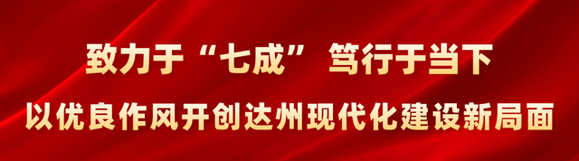 达城这5处防空洞纳凉点，免费开放！