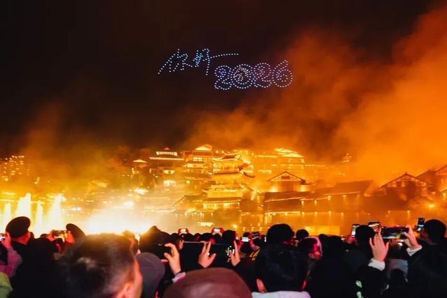 跨年之约，火爆播州！元旦假期文旅盛宴点燃冬日激情