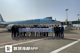 28日首航，每周3班！大韩航空正式开通福州往返首尔新航线图片