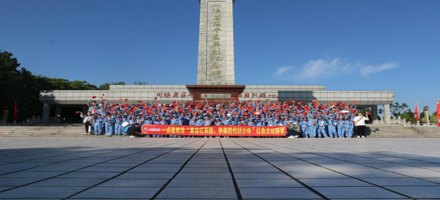 巴中平昌研学旅游发展荣获全省文旅系统2024年度优秀调研报告