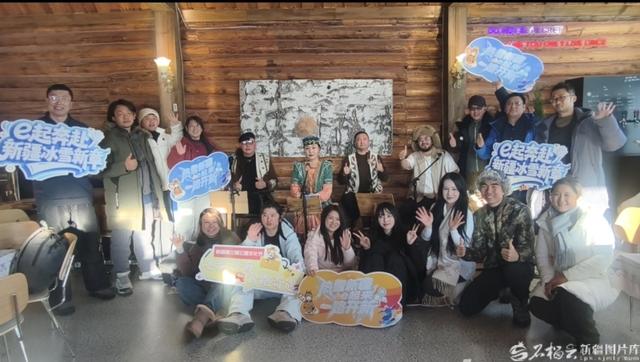 热雪新疆e起来·一路开“新”｜“中国最美乡村”禾木  让“慢生活”转化为高质量发展