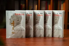 治愈系段子手季羡林，精神状态领先我们几十年图片