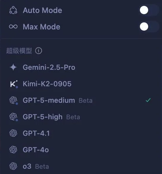 对华禁令收紧，字节腾讯旗下AI编程工具移除Claude模型