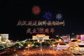 7598架！深企大漠大以“最多无人机组成的空中图案”打破吉尼斯世界纪录图片