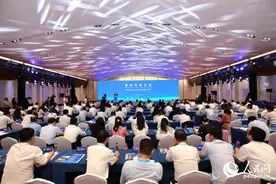 吸引更多外资企业来华投资兴业  第二届营商环境论坛在厦门举办图片