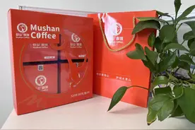 海南鲜品丨一杯母山，一杯情怀图片