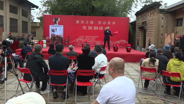 西安市鄠邑区：国庆中秋假期文化和旅游市场安全平稳有序运行