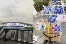 武汉市民坐外摆享受五月天演唱会：自带露营椅半躺在场外，边点外卖边合唱图片