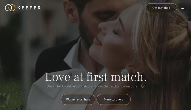 AI红娘杀入市场，5万美元找“灵魂伴侣”，婚姻大事能被算法拯救？
