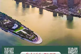 麓山日出丨此刻长沙图片
