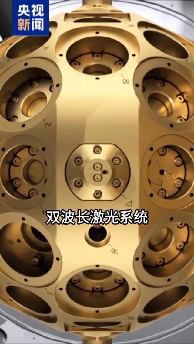 突破3100℃！“太空炼丹”硬核登场！