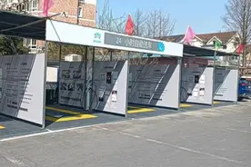 余杭上线自助洗车场，24小时“不打烊”！图片