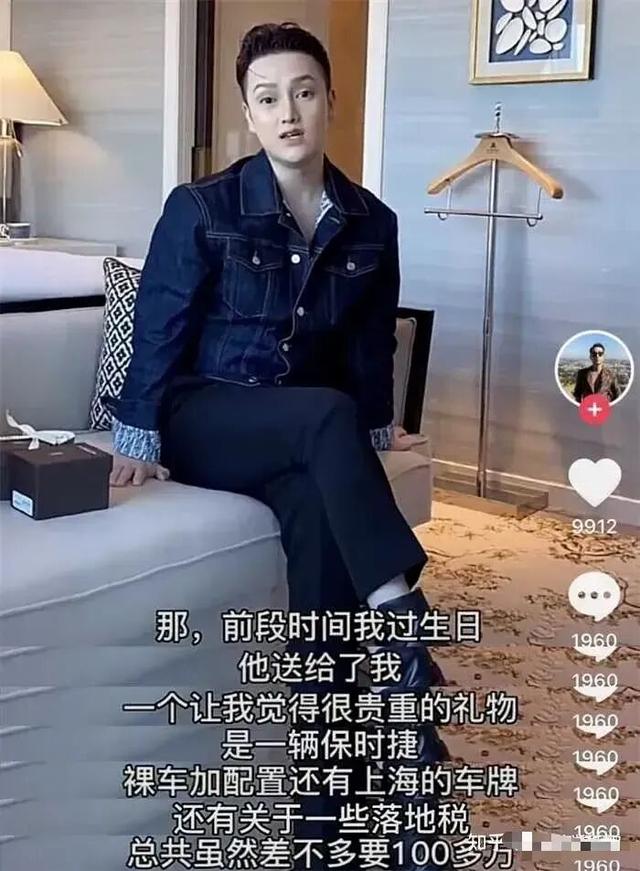 动真格了，国家出手！一大批明星、网红偷税被查	，补税15亿