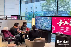 春节期间福州看房量上升图片