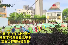 实时查看后厨，实行色标管理……令人安心的校园厨房长这样图片