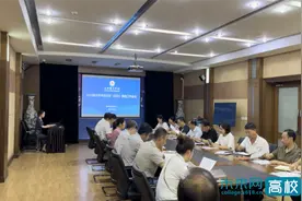 成都体育学院召开2023届本科毕业论文（设计）抽检工作会议图片