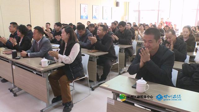 【祁连山下是我家】敦煌文化邂逅甘州文脉，丝路文旅绽放融合之花