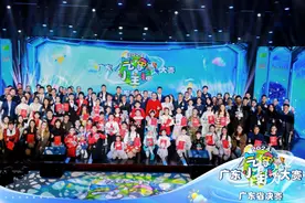 为他们点赞！2024年广东“气象小主播”大赛决赛在横琴闭幕图片