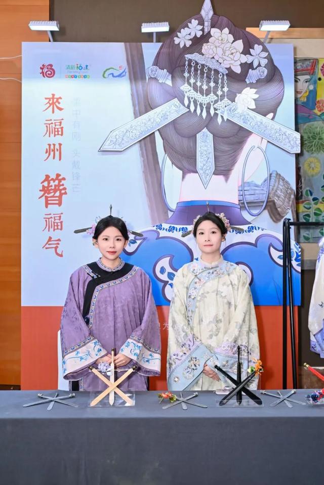 非遗潮玩+15条精品线！闽东北这波秋冬福利火出圈！