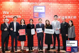 希尔顿集团连续第九年获“大中华区最佳职场”，璞富腾公布14家新开业酒店名单 丨 一周旅行指南图片