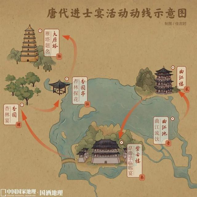 来西安，品味舌尖上的唐朝