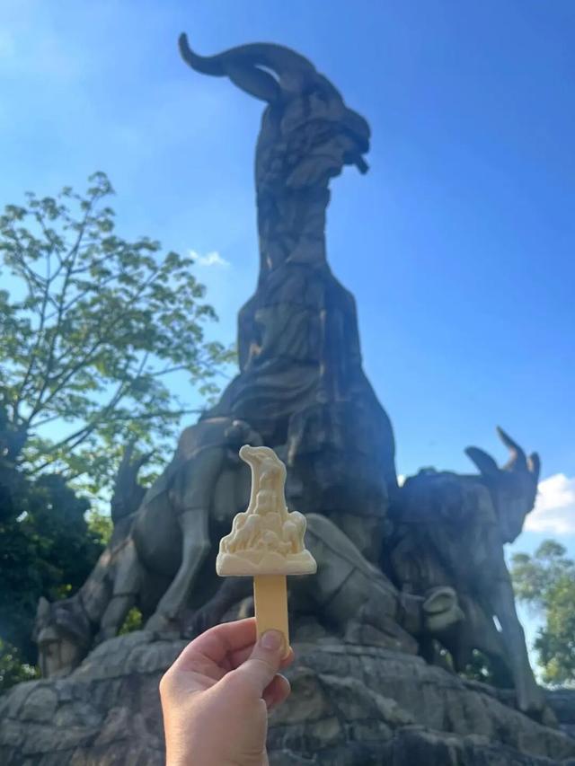 浪漫指数爆表！《越秀七夕约会指南》请收好