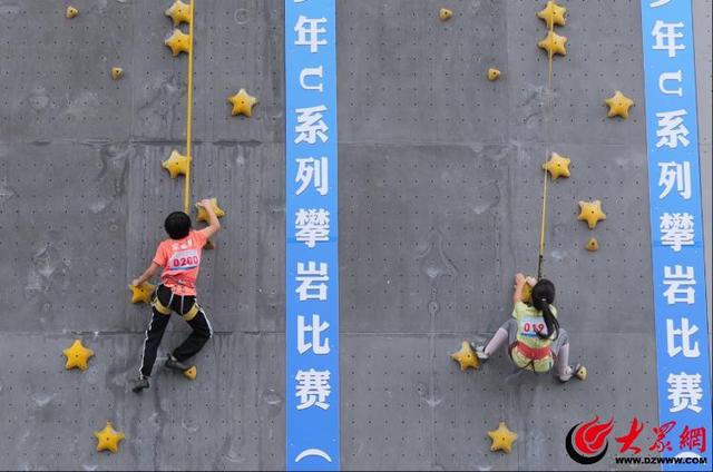 岩壁争锋！2025年山东省攀岩锦标赛在宋江武校燃情开赛