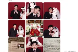 22岁偶像突然宣布结婚！网友惊呼：原来他啊！图片