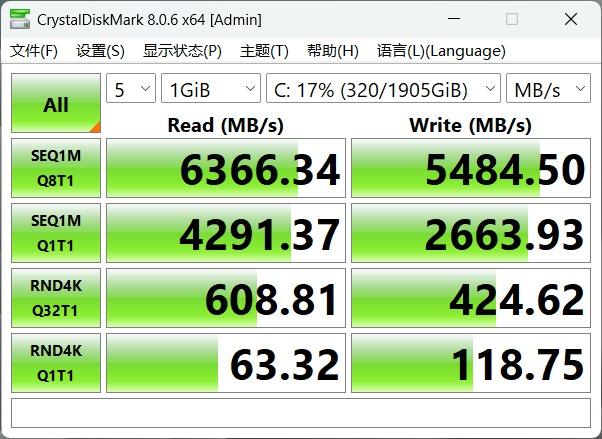 Dell Pro 14 Premium：高端轻薄本的新标杆