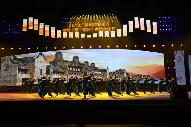 11月28日晚，清远这场文旅盛事精彩上演