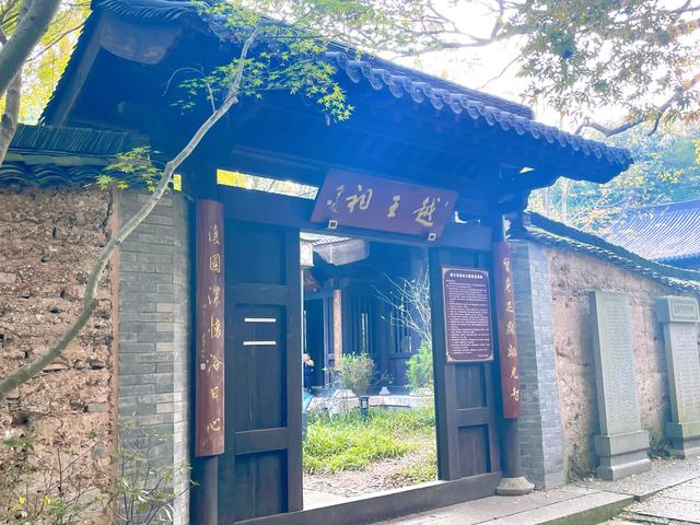 晚潮｜秋访湘湖：一场与八千年文明的温柔对话