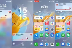 鸿蒙版京东上线外卖“实况窗”，订单状态尽在“掌”控图片