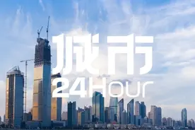 城市24小时 | 又一万亿赛道，山东靠什么领跑图片